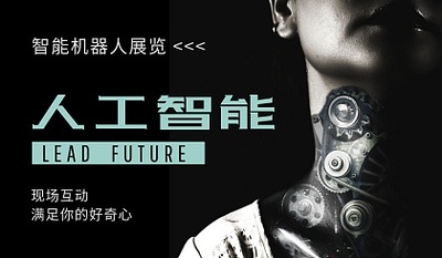 2020中国广州国际自动化技术及仪器仪表展览会
